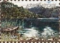 Blue Lake, Vajiha Samadova (1953)