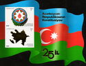 25th Anniversary of the Azerbaijan Constitution