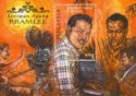 Tan Sri P Ramlee- Wearing check shirt