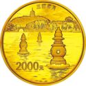 2,000 Yuan (Hangzhou West Lake Cultural Landscape)
