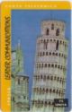 Leader Com. - Torre di Pisa