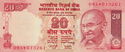 20 Rupees