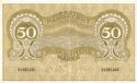 50 Marka