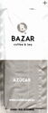 Bazar coffee & tea