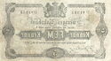 5 Kronor