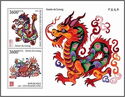 Year of Dragon