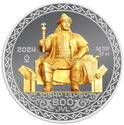 5,000 Teńge (800th Anniversary Jochi Khan, founder of the Ulus of Jochi, Golden Horde)