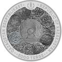 5,000 Teńge (800th Anniversary Jochi Khan, founder of the Ulus of Jochi, Golden Horde)