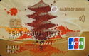 Gazprombank JCB Gold