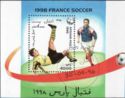 1998 France Soccer