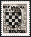 Overprinted King Peter II (1923-1970)