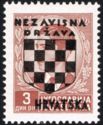 Overprinted King Peter II (1923-1970)