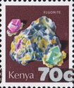 Fluorite