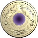 2 Dollars (War Animals Remembrance Purple Poppy)
