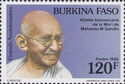 Mahatma Gandhi