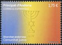 Jewish Community of Andorra