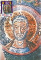 St. James Mosaic, 6th Century A.D.