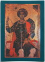 St. George on throne, 14th c., Alexander Nevsky Cathedral, Sofia