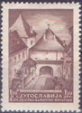 2nd philatelic exhibition, Zagreb