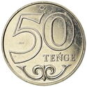 50 Teńge (TEŃGE)