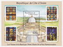 Stained Glass Windows of Yamoussoukro Cathedral