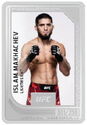 2 Dollars (Trading Coins - UFC®. - Set 1 - Emerald - Islam Makhachev)