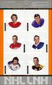 NHL All Star Game Players - Booklet