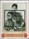 Charles de Gaulle, Overprint