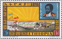 Battle of Shimbra Kure, Emperor Lebna Dengel (Dawit II)
