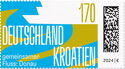 Germany-Croatia Joint Issue : Danube Links