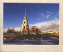 Ryazan Kremlin