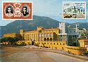 Monaco. Palais de S.A.S.