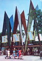 Budapest International Fair