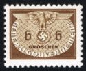 Third Reich Coat of Arms (Small Size)