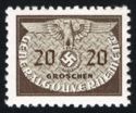 Third Reich Coat of Arms (Small Size)