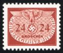 Third Reich Coat of Arms (Small Size)
