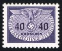 Third Reich Coat of Arms (Small Size)