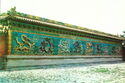 Nine Dragon Screen, The Gate of Imperial Models in the Former Imperial Palaces