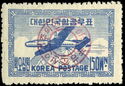 Four-motor Plane and globe