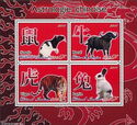 Chinese Astrology