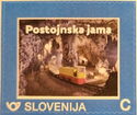 Postojnska Jama