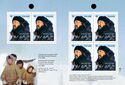 Jose Kusugak, Inuit Rights Activist - Booklet Pane