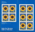Help for Ukraine, booklet pane