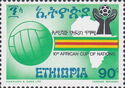 10th African Cup of Nations