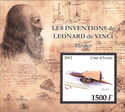 Inventions of Leonardo da Vinci