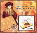 Inventions of Leonardo da Vinci