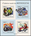 Wonderful World of Motorcycles