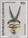 Masque Kouélé