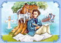 225 years since the birth of A.S. Pushkin.