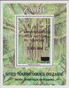 Kisantu Botanical Garden - Overprinted and Surcharged